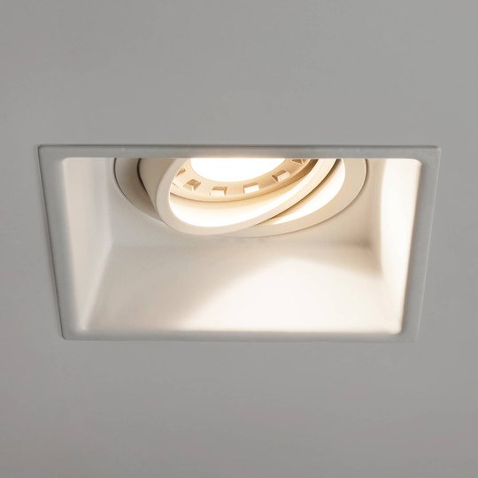Astro Minima Square Adjustable -uppovalo valkoinen