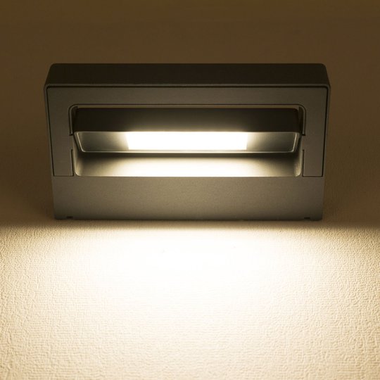Cordoba - kääntyvä LED-ulkoseinälamppu