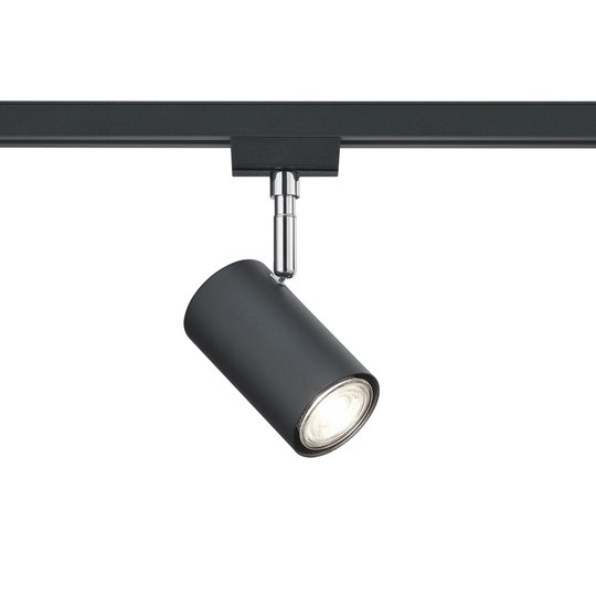 2-vaihespotti DUOline 782401 GU10, musta