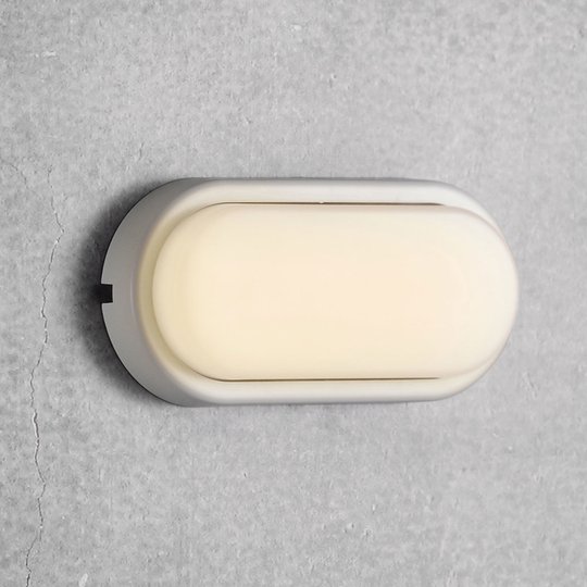 LED-ulkoseinälamppu Cuba Bright, 20,5 x 10 cm