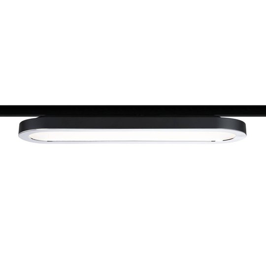Paulmann URail LED-Panel 7W 2 700 K mattamusta