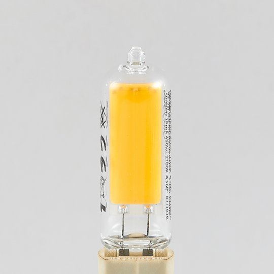 Arcchio - kaksikantainen LED-lamppu G9 4W 2 700 K